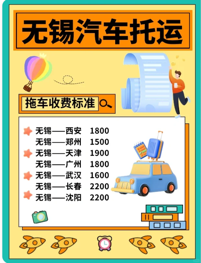 1697611976888348.png 56bfa92b5ebd7b81bc044e0c84022ad.png